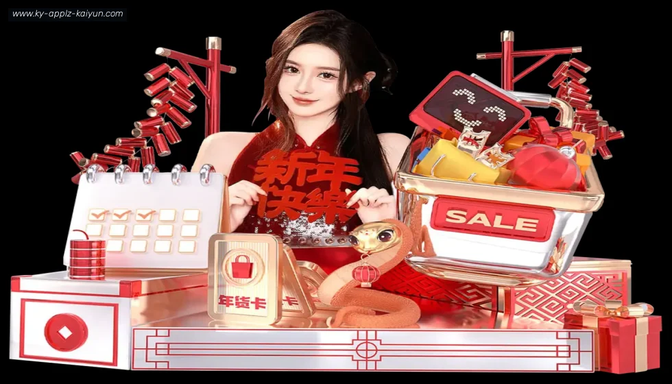 开云体育 banner