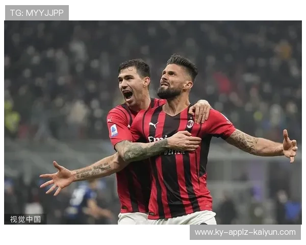 意甲球队资本运作及其财务状况