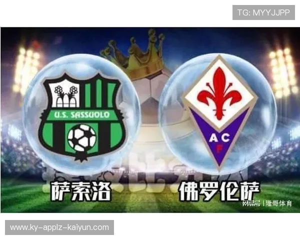 本赛季意甲四支中游球队表现评估与发展潜力分析